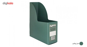 نگهدارنده مجله پاپکو کد DH-210