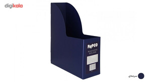نگهدارنده مجله پاپکو کد DH-210