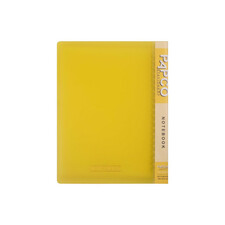 دفتر کلاسوری پاپکو مدل NB-626 کد HT01
