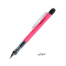 مداد نوکی 0.5 میلی متری تومبو مدل MONO GRAPPH