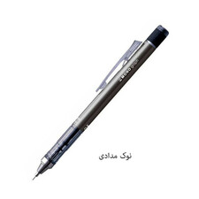 مداد نوکی 0.5 میلی متری تومبو مدل MONO GRAPPH