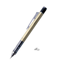 مداد نوکی 0.5 میلی متری تومبو مدل MONO GRAPPH