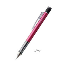 مداد نوکی 0.5 میلی متری تومبو مدل MONO GRAPPH
