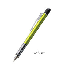 مداد نوکی 0.5 میلی متری تومبو مدل MONO GRAPPH