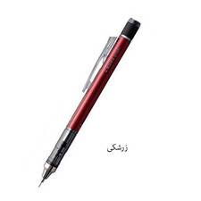 مداد نوکی 0.5 میلی متری تومبو مدل MONO GRAPPH