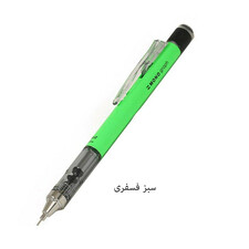 مداد نوکی 0.5 میلی متری تومبو مدل MONO GRAPPH