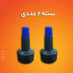 جوهر استامپ پلیکان بسته 2 عددی