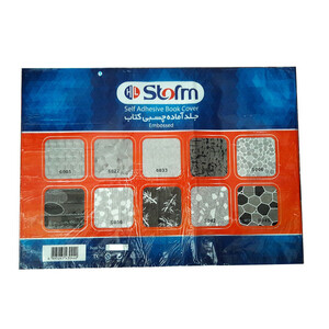 جلد کتاب استورم مدل 022 کد 1960024 بسته 10 عددی