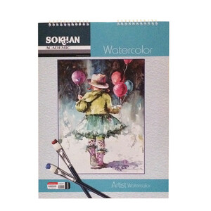 دفتر آبرنگ سخن سایز آ3