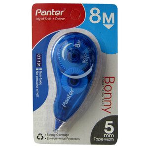 غلط گیر نواری پنتر مدل بونی