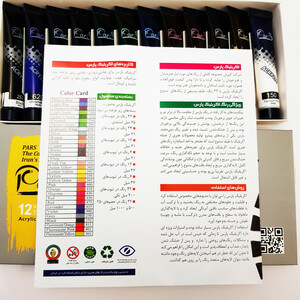 رنگ اکریلیک پارس حجم 21 میلی لیتر بسته 12 عددی
