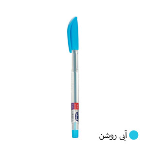 خودکار کیان قطر نوشتاری 0.7 میلی متر