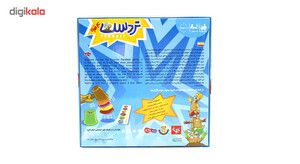 بازی فکری بازی تا مدل تردست