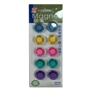 مگنت تخته وایت برد