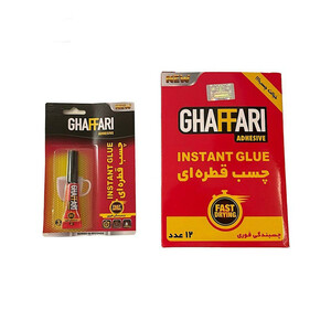 چسب قطره ای غفاری مدل سوپر حجم 3 میلی لیتر