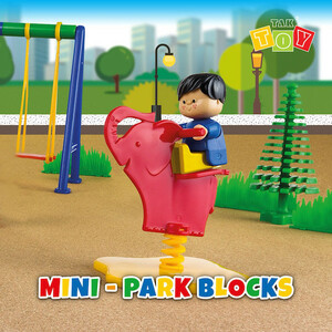 مینی پارک ساختنی تارا و توکا مدل 37 تکه