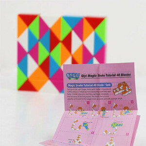 مکعب روبیک کای وای مدل ماری 48 تکه