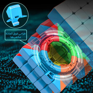 مکعب روبیک مدل 5*5