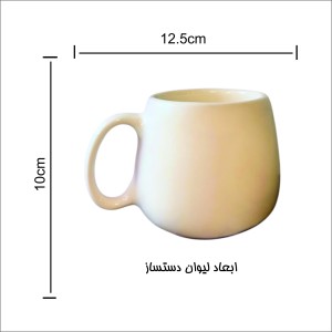 لیوان سرامیکی دستساز بهمراه پیش دستی چوبی طرح شازده کوچولو