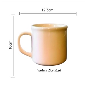 ماگ سرامیکی دستساز بهمراه پیش دستی چوبی طرح دختر و گربه