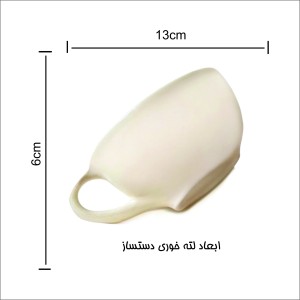 لته خوری  سرامیکی دستساز بهمراه پیش دستی چوبی طرح دختری در سکوت