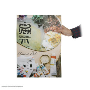 بوم دفترچه‌ ای بومیران سایز A3