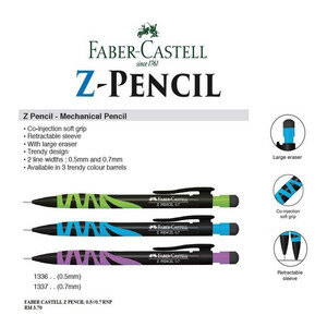 مداد نوکی 0.7 میلی متر فابر کاستل مدل z-pencil