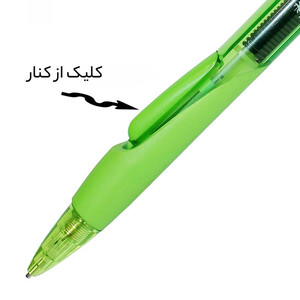 مداد نوکی 0.5 میلی متری فابر کاستل مدل super05
