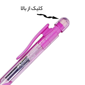 مداد نوکی 0.5 میلی متری فابر کاستل مدل super05