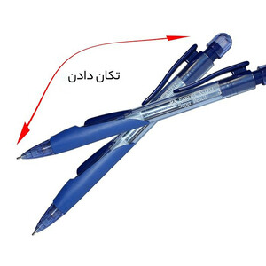 مداد نوکی 0.5 میلی متری فابر کاستل مدل super05