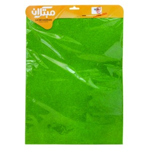 ابزار ماکت سازی مبتکران  مدل صفحه چمن مصنوعی