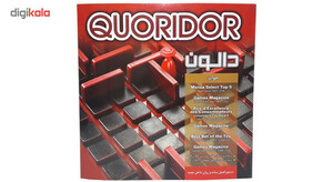 بازی فکری دالون مدل Quoridor