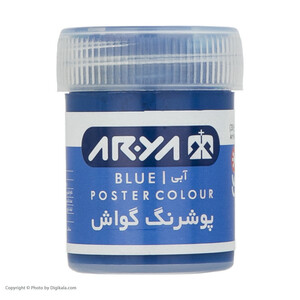 گواش 6 رنگ آریا مدل 4027 جعبه ای