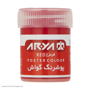 گواش 6 رنگ آریا مدل 4027 جعبه ای