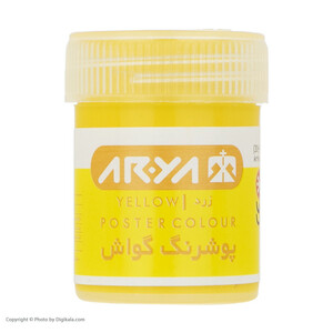 گواش 6 رنگ آریا مدل 4027 جعبه ای