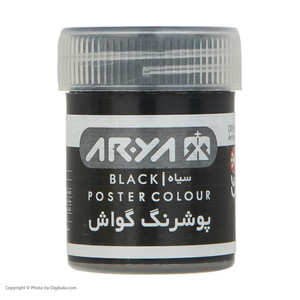 گواش 12 رنگ آریا مدل 4028