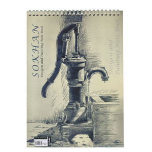 دفتر طراحی سخن ابعاد  A4