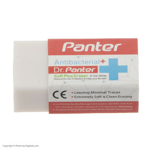 پاک کن پنتر  سفید مدل Soft Pluse Ereser کد E134