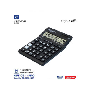 ماشین حساب سی کلاس کریتورز مدل CD-2788-14RP رنگ مشکی
