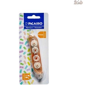 هایلایتر و حاشیه زن نواری دو سر پیکاسو