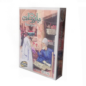 بازی فکری بازیمن طرح بازرگان