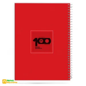 دفتر 100 برگ سیمی طلقی نهال رنگ سبز کد3123