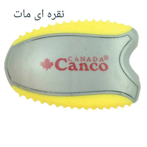 تراش کنکو مدل Ea2560