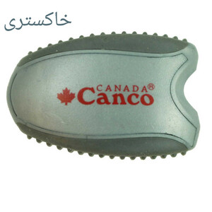 تراش کنکو مدل Ea2560