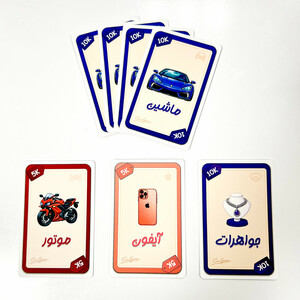 بازی فکری سان گیمز مدل دست کج