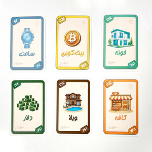 بازی فکری سان گیمز مدل دست کج