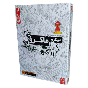 بازی فکری معمایی میکرو ماکرو مدل مرگ