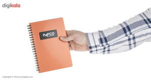 دفتر یادداشت دو خط پاپکو کد NB-643BC