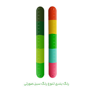 خط‌کش 20 سانتی‌متری هیرو طرح دست بند مدل رنگی بسته تک عددی