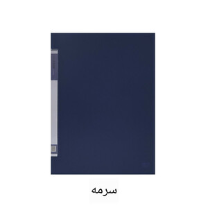 کلر بوک پاپکو مدل A3-24